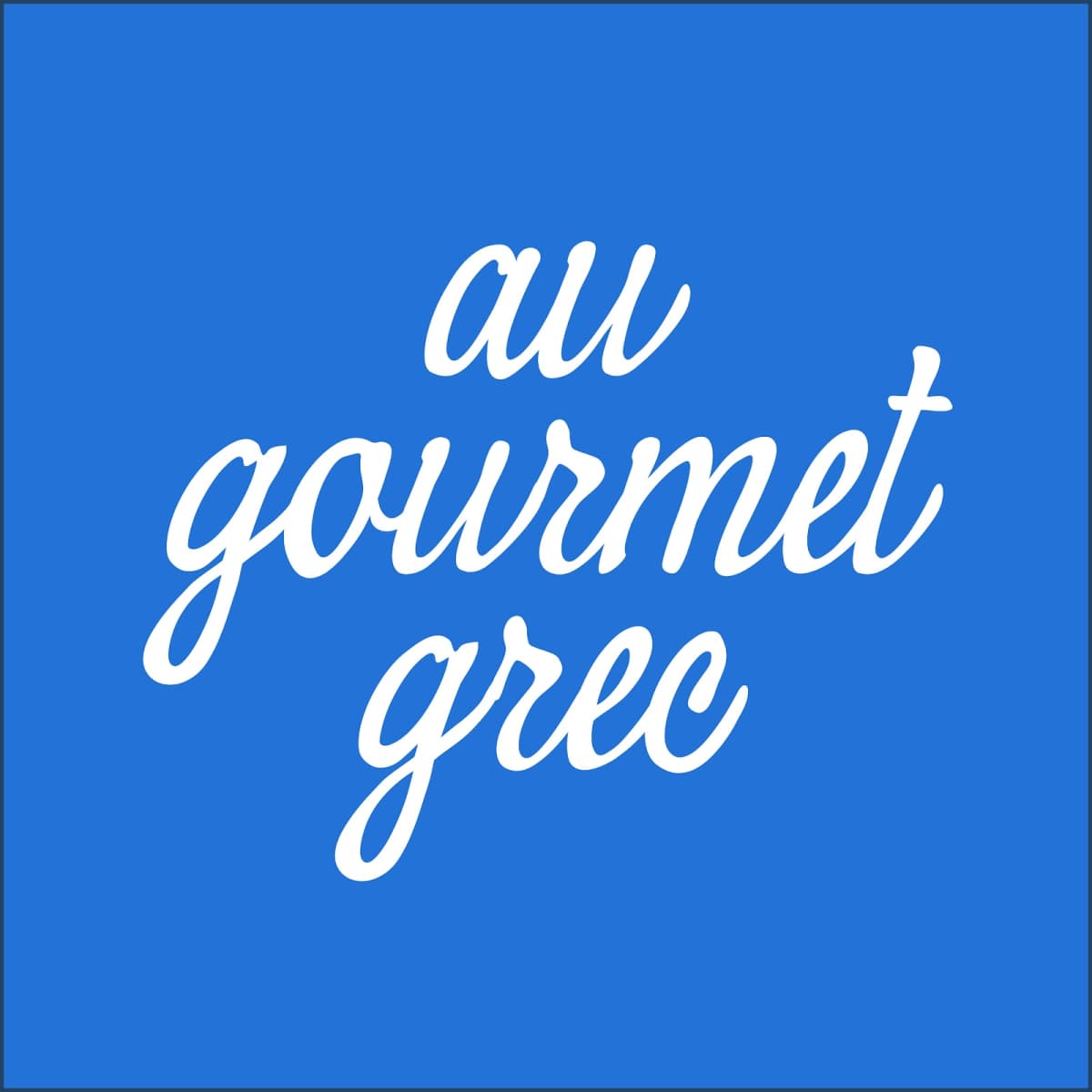 Je vais aller me faire un grec - 6