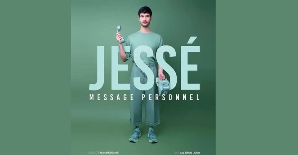 Jesse: Personal Message