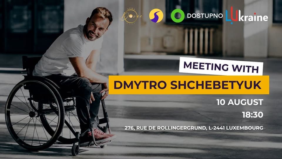 Meeting with Dmytro Shchebetyuk