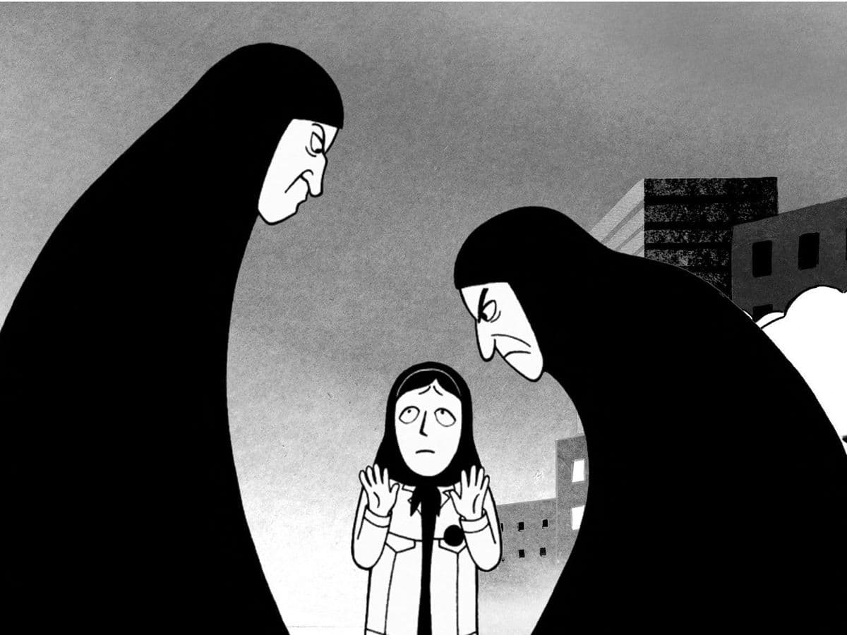 Persepolis (Tribute to Marjane Satrapi)