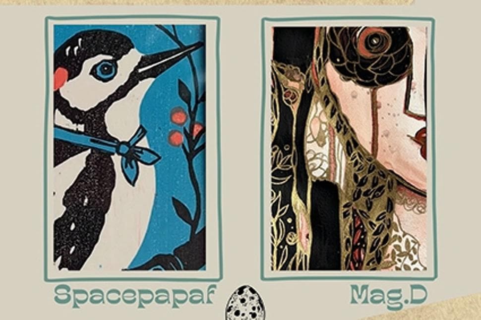 Exhibition « Treatise on Plant Ornithology »