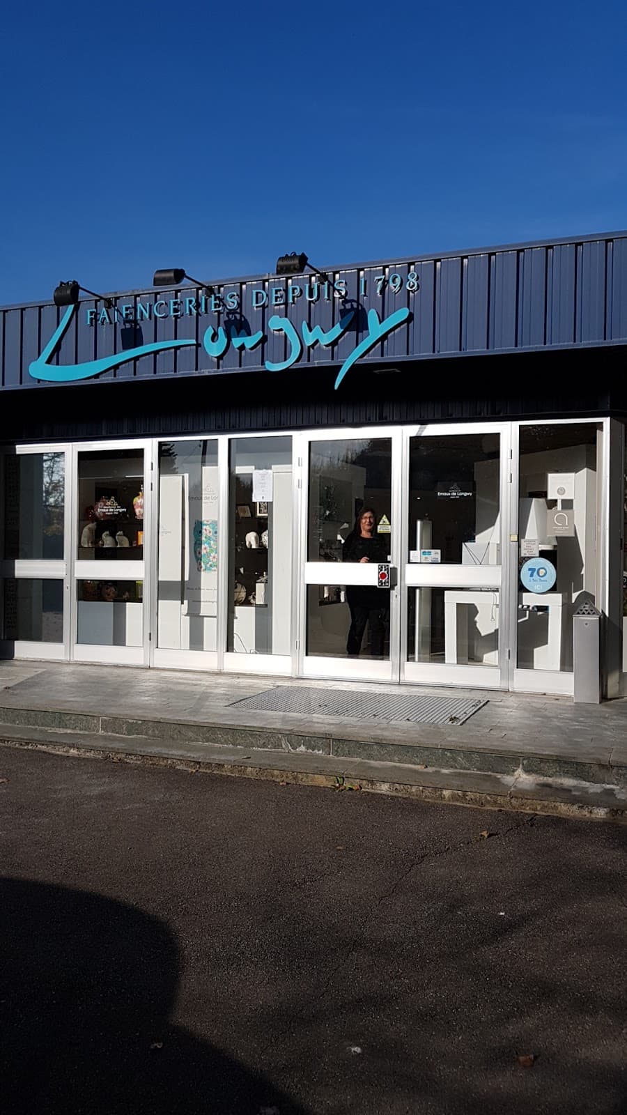 Longwy enamels factory - 2