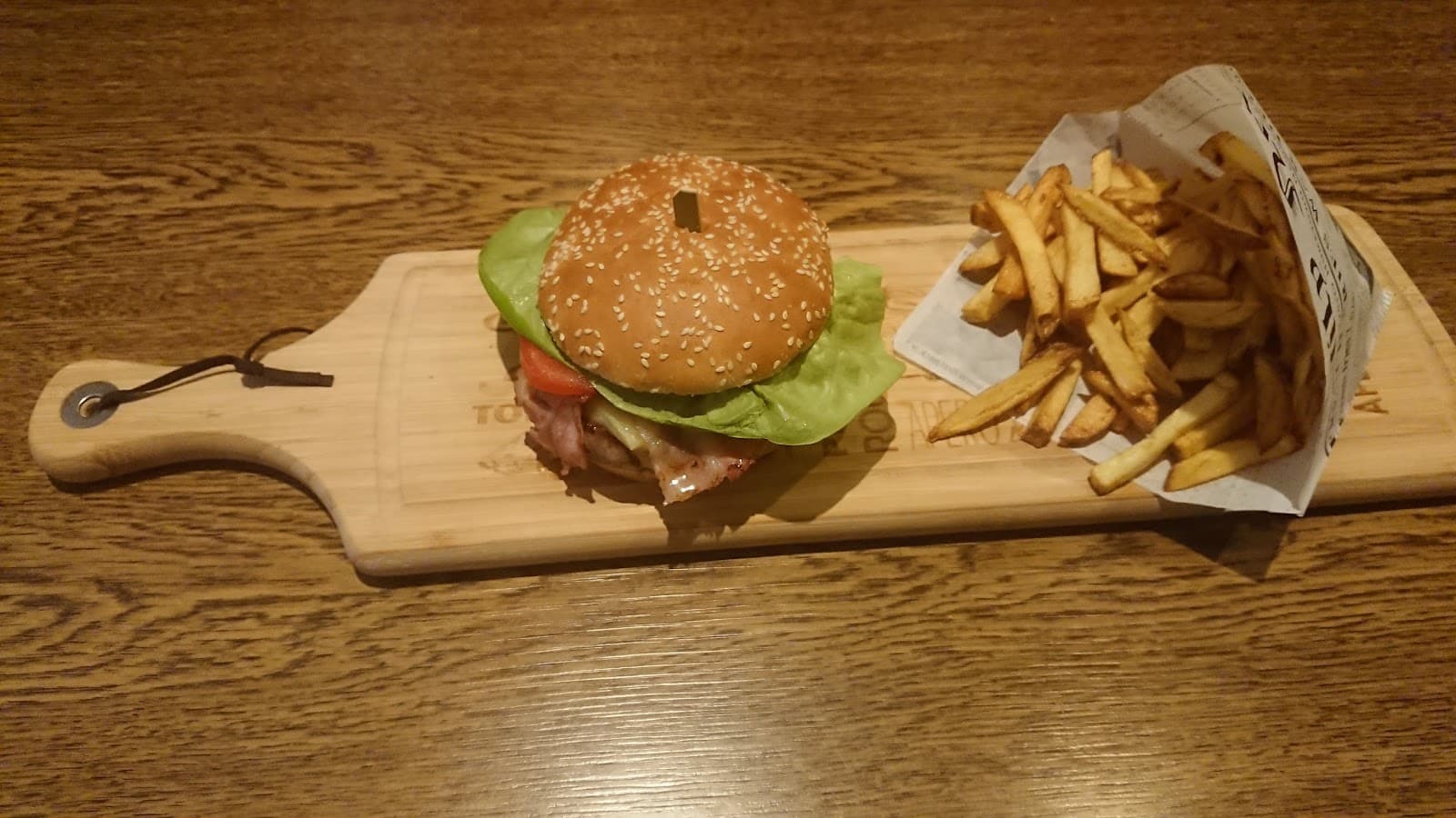 Plus qu'un simple bar ! - 3