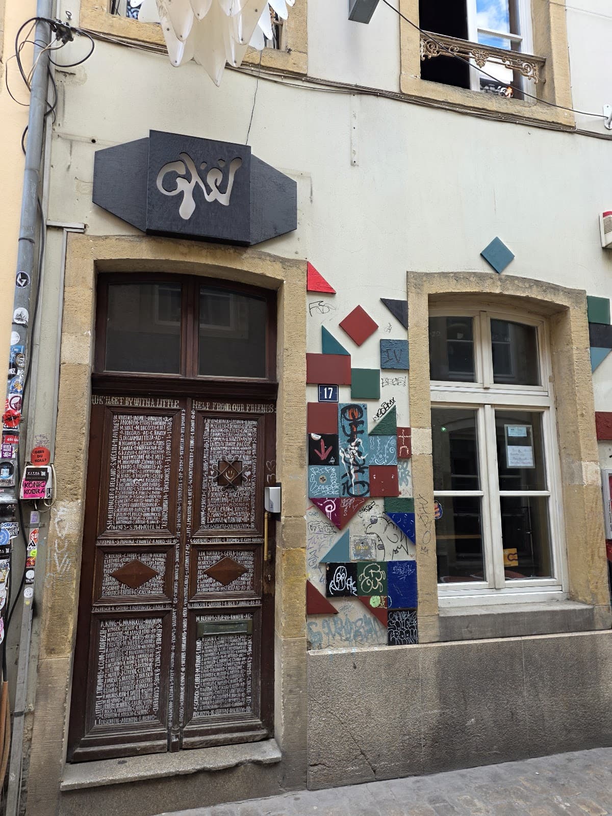 Le chill place - 2