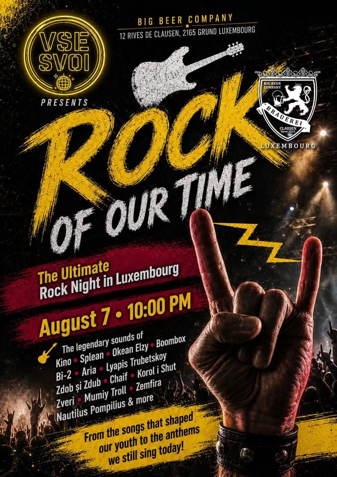 Rock of Our Time • La grande nuit rock au Luxembourg • Big Beer Company Luxembourg