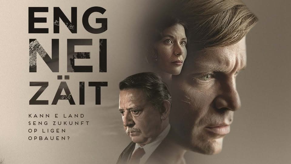 Open-Air Kino: Eng nei Zäit · Kultur Zesummen Esch-Sauer