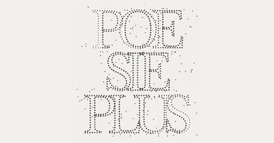 Poesie Plus – Festival de littérature et de performances @ Kufa