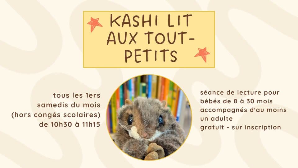Kashi lit aux tout-petits