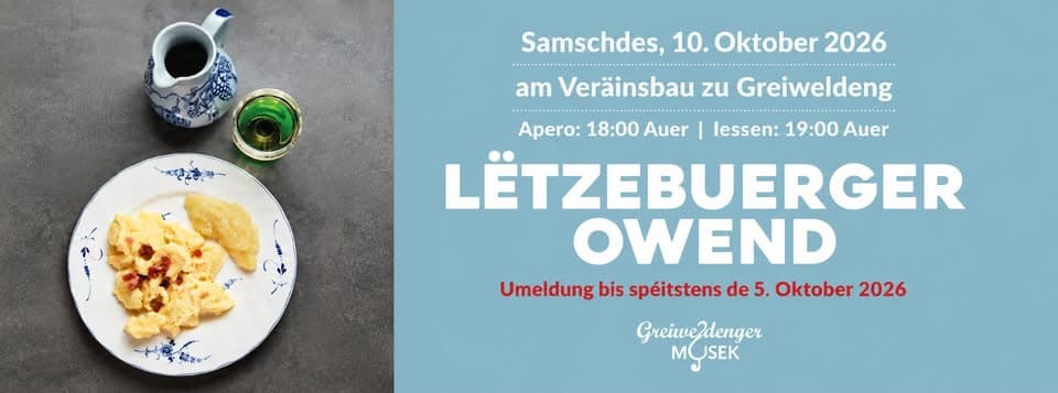 Soirée luxembourgeoise