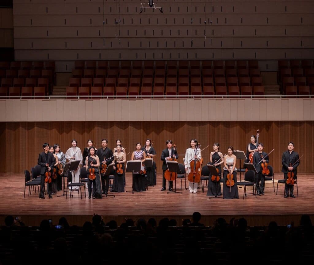 Daegu Concert Hall Virtuoso Chamber