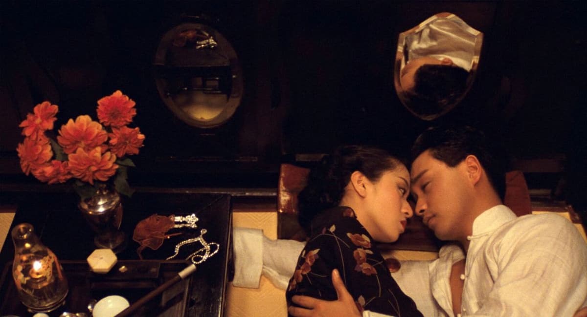 Rouge (Leslie Cheung)