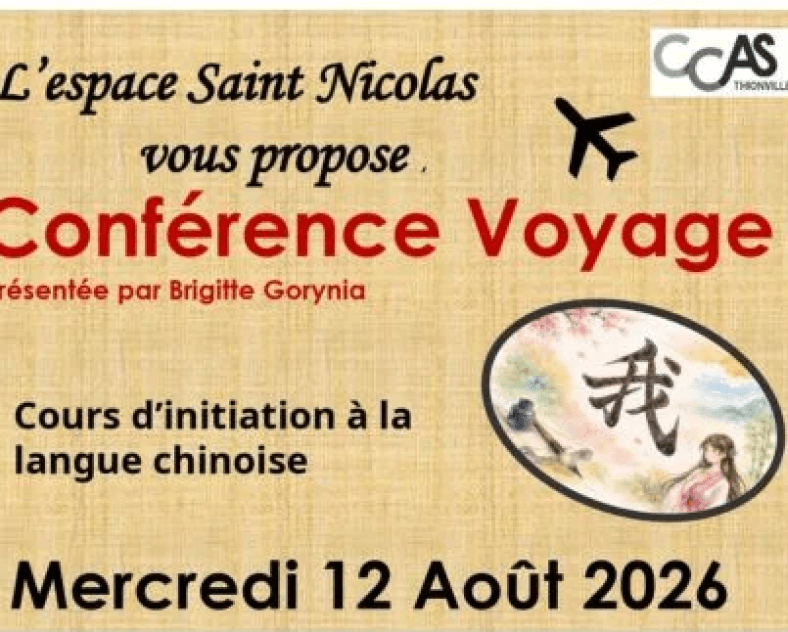 Conférence voyage : cours d’initiation à la langue chinoise