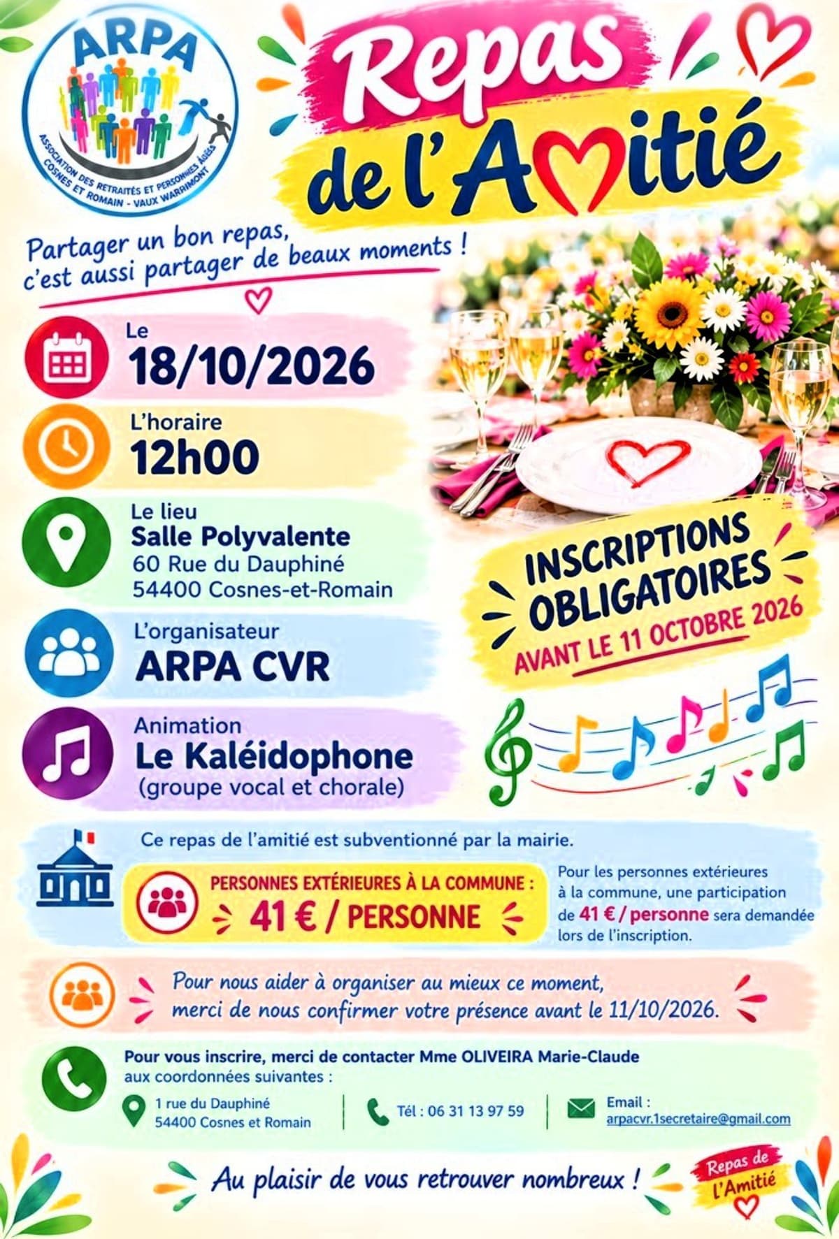 Repas de l’amitié