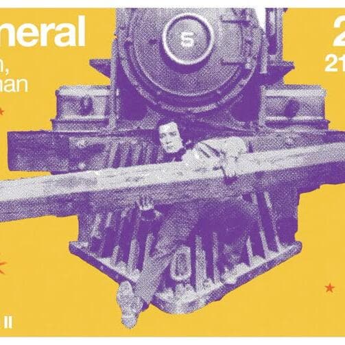 city open air cinema: The General (with live piano accompaniment)