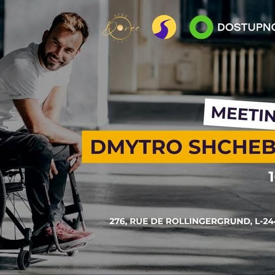 Meeting with Dmytro Shchebetyuk