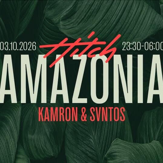 Amazonia with Kamron & Svntos