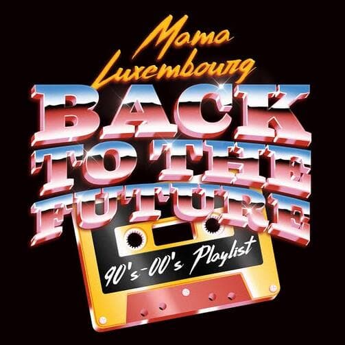Soirée Back to the Future