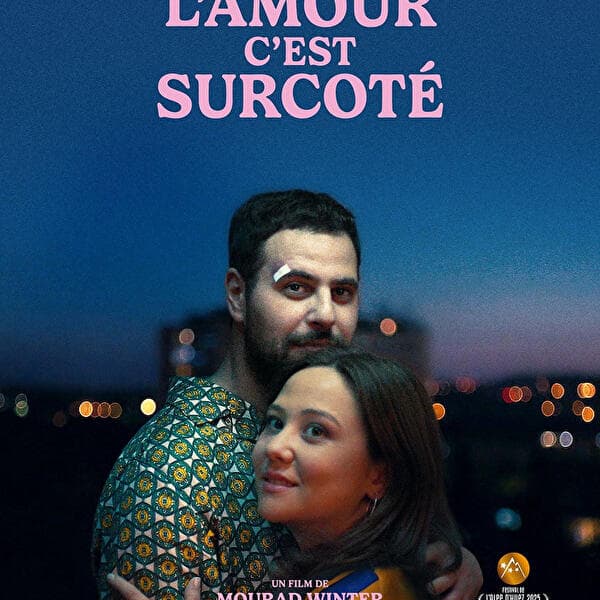 L’amour, c’est surcoté - Cinéma en plein air