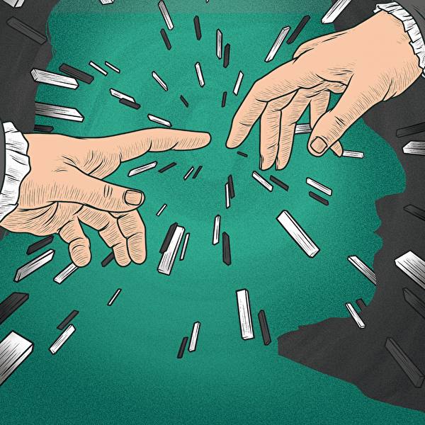 Hands of Masters