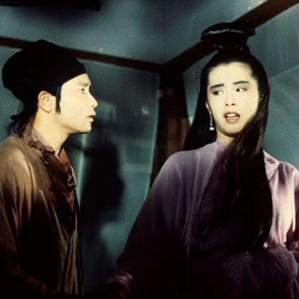 A Chinese Ghost Story (Leslie Cheung)