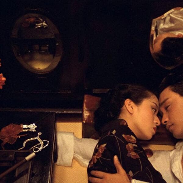 Rouge (Leslie Cheung)