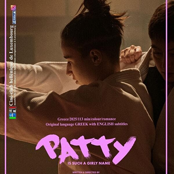 Patty is Such a Girly Name - ciné grec